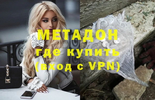 кокс Лагань