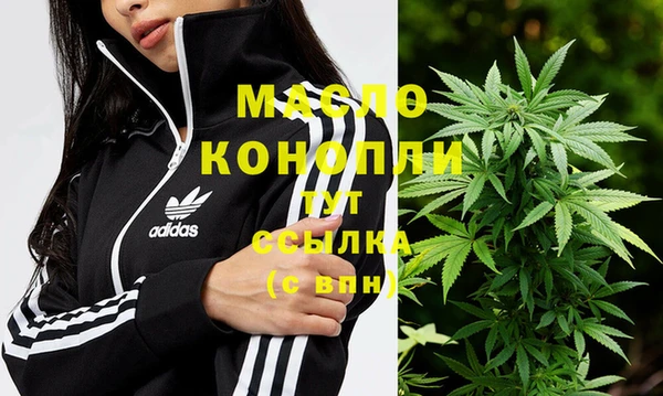 кокс Лагань