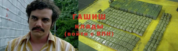 кокс Лагань