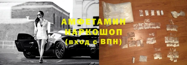 кокс Лагань