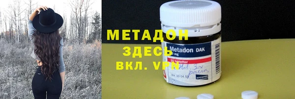 mix Верея