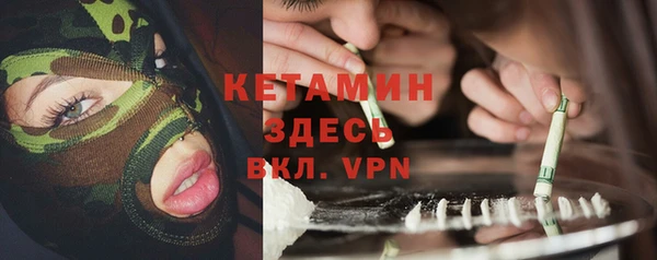 кокс Лагань