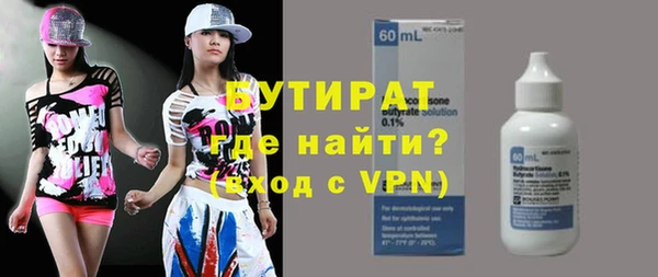 кокс Лагань