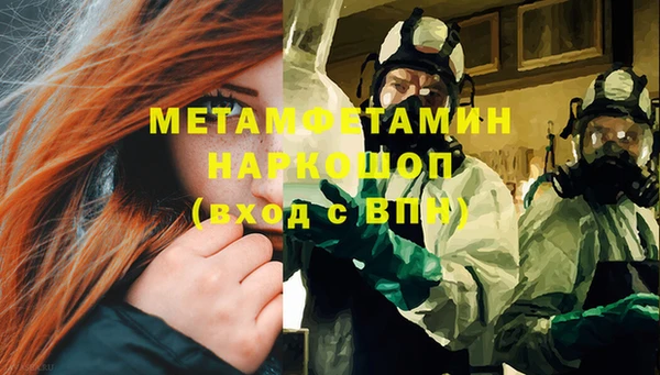 кокс Лагань