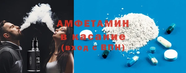 mdma Верхнеуральск
