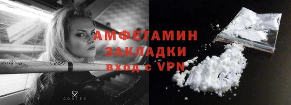 гашишное масло Лабытнанги