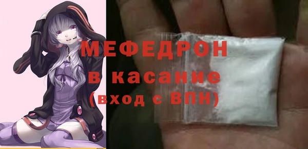 гашишное масло Лабытнанги