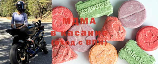 гашишное масло Лабытнанги