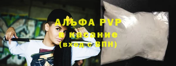 кокс Лагань