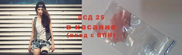 гашишное масло Лабытнанги