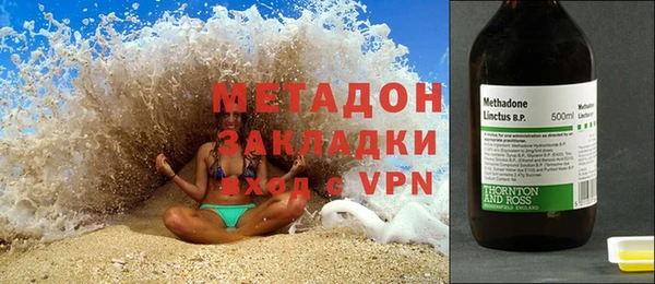 кокс Лагань