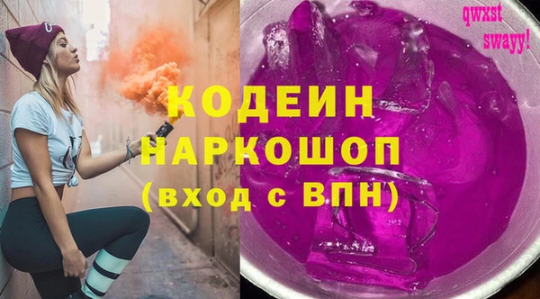 кокс Лагань