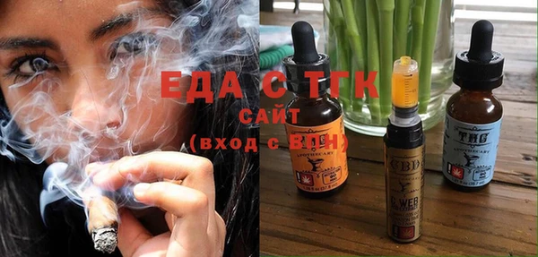 прущие крисы Тавда