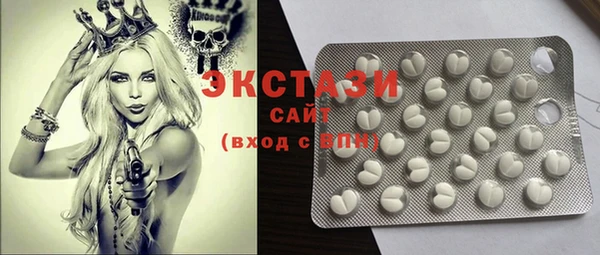 гашишное масло Лабытнанги