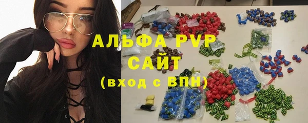 кокс Лагань