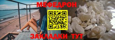 дурь Кулебаки