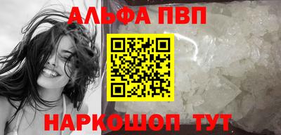 дурь Кулебаки