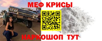 дурь Кулебаки