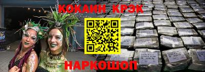 apvp Берёзовский