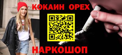 дурь Кунгур