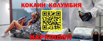 дурь Кулебаки