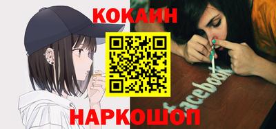дурь Кулебаки