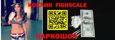 apvp Берёзовский