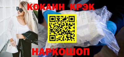 гашишное масло Кумертау