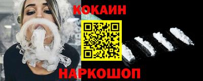 дурь Кулебаки