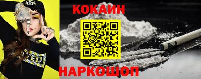 дурь Кулебаки