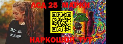 дурь Кулебаки