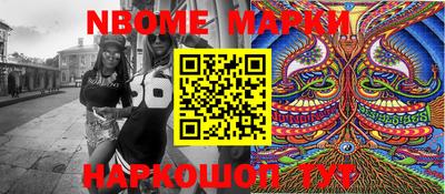 apvp Берёзовский