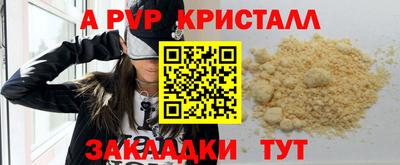 дурь Кунгур
