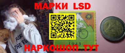 дурь Кулебаки