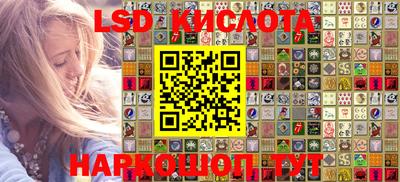 дурь Кунгур