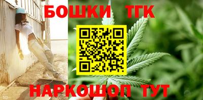 дурь Кунгур