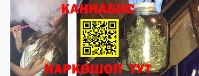 дурь Кулебаки
