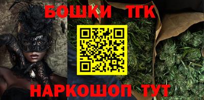 дурь Кулебаки