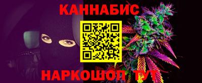 дурь Кунгур