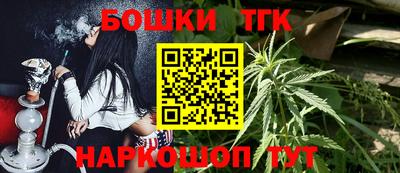 apvp Берёзовский