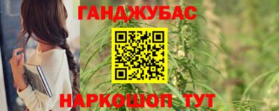 дурь Кулебаки
