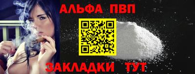 дурь Кунгур