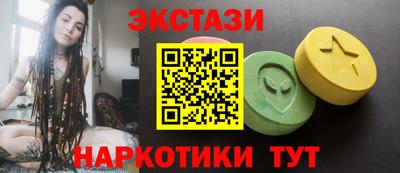 мефедрон VHQ Наро-Фоминск