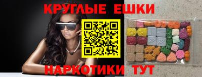 дурь Кунгур