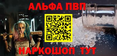 дурь Кунгур
