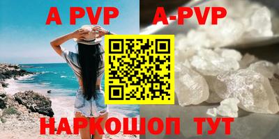 дурь Кунгур