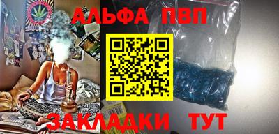дурь Кунгур