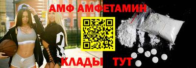 дурь Кунгур