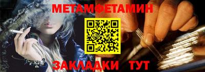 гашишное масло Кумертау