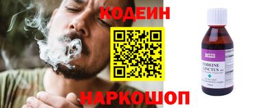 дурь Кунгур